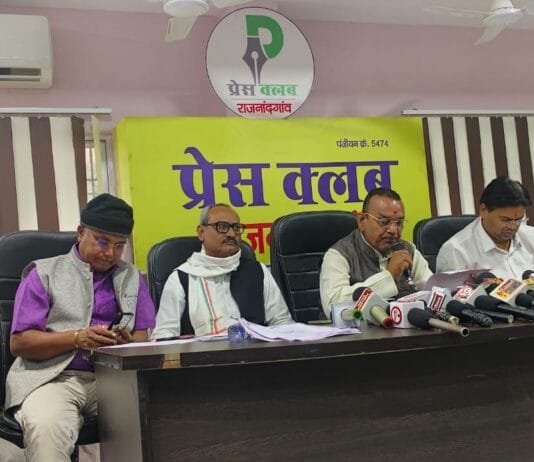 राजनांदगांव: समर्थन दर पर धान खरीदी कांग्रेस सरकार की नीति को भाजपा सरकार ने बदला…