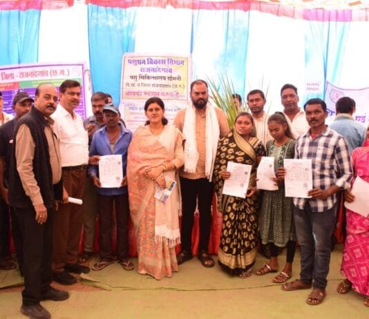 राजनांदगांव : ग्राम बघेरा में जिला स्तरीय जनसमस्या निवारण शिविर का हुआ आयोजन…