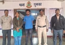 राजनांदगांव : नाबालिग बालिका को जान से मारने की धमकी देकर किया दुष्कर्म ,आरोपी गिरफ्तार…