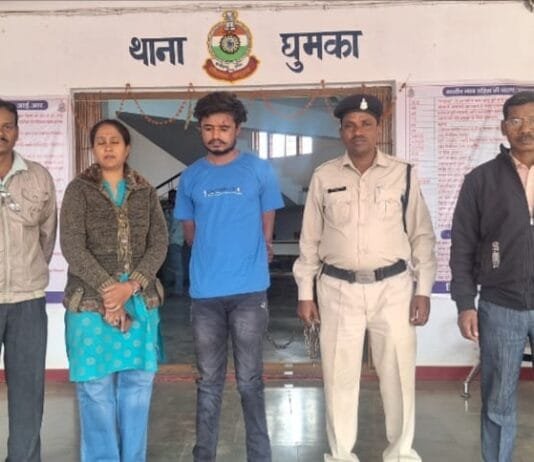 राजनांदगांव : नाबालिग बालिका को जान से मारने की धमकी देकर किया दुष्कर्म ,आरोपी गिरफ्तार…