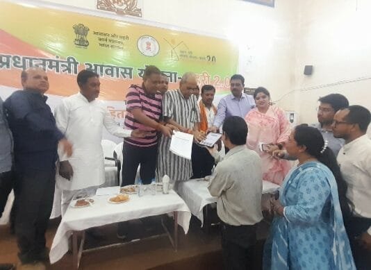 राजनांदगांव : प्रधानमंत्री आवास योजना शहरी 2.0 का लाभ देने निगम में हुआ आज शुभारंभ…