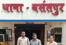 राजनांदगांव : महिला के साथ छेडखानी व अश्लील गाली गलौज करने वाला बसंतपुर पुलिस के गिरफ्त में…