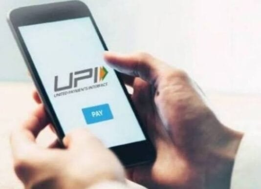 ऑनलाइन पेमेंट करने के दौरान बरतें ये सावधानी…