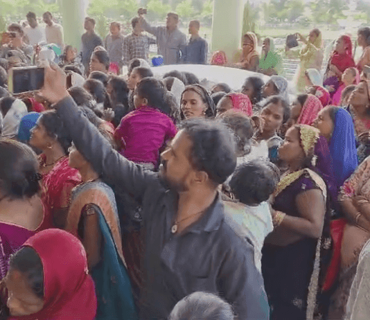 VISION TIMES : 45 हजार से अधिक महिलाओं से 120 करोड़ की ठगी ,महिलाएं पहुंची कलेक्टर और एसपी से गुहार लगाने…