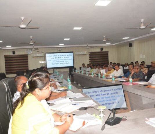 मोहला : अनुकंपा नियुक्ति एवं पेंशन प्रकरणों का निराकरण यथाशीघ्र करें…