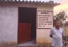 मोहला: मुर्गी पालन व्यवसाय से आर्थिक समृद्ध बनने का मिला सुनहरा अवसर…