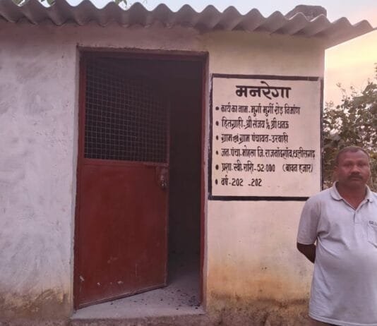 मोहला: मुर्गी पालन व्यवसाय से आर्थिक समृद्ध बनने का मिला सुनहरा अवसर…