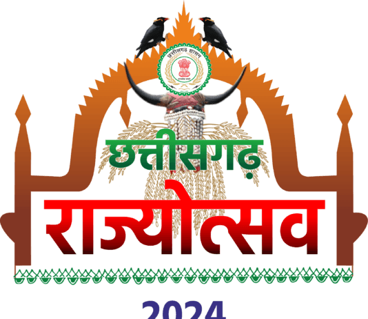 राजनांदगांव: राज्योत्सव मे प्रख्यात प्लेबैक सिंगर ऐश्वर्या पंडित के सुमधुर गीत एवं प्रभंजय चतुर्वेदी के भजन होंगे कार्यक्रम के मुख्य आकर्षण…