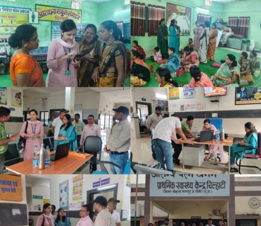 मोहला: नीति आयोग भारत सरकार से नूपुर गोहरी यंग प्रोफेशनल ने आकांक्षी विकासखंड अंबागढ़ चौकी में विभिन्न संस्थाओं का किया निरीक्षण…