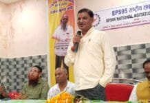 राजनांदगॉव : पेंशनर्स के डिजिटल जीवित प्रमाण पत्र शिविर में उपस्थित रहे पूर्व सांसद मधुसूदन…