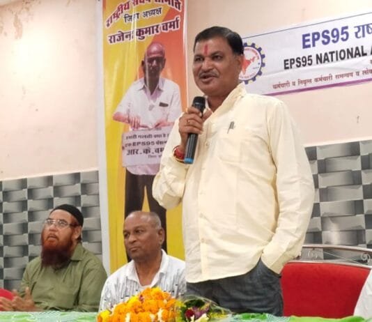 राजनांदगॉव : पेंशनर्स के डिजिटल जीवित प्रमाण पत्र शिविर में उपस्थित रहे पूर्व सांसद मधुसूदन…