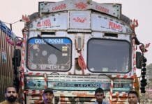 राजनांदगांव : तेलंगाना राज्य से लाया जा रहा 470 क्विंटल अवैध धान जब्त…