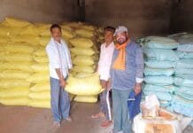 राजनांदगांव : जिले में डीएपी एवं अन्य खाद पर्याप्त मात्रा में उपलब्ध…