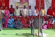 राजनांदगांव : दादी-मां का बटुआ अंतर्गत रसोई में उपलब्ध वस्तुओं के आधार पर स्वस्थ रहने का बताया गया नुस्खा…