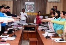 राजनांदगांव : संविधान दिवस के अवसर पर संविधान की उद्देशिका का अधिकारियों-कर्मचारियों ने किया सामूहिक पठन…