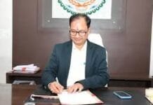 राजनांदगांव : रिटर्निंग आफिसर एवं सहायक रिटर्निंग ऑफिसर नियुक्त…