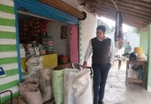 मोहला : एसडीएम ने किया धान खरीदी केंद्र भोजटोला का आकस्मिक निरीक्षण…