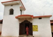 मोहला : विमला बाई का सपना ले रहा आकार, प्रधानमंत्री आवास योजना ने पुरा किया मुराद…