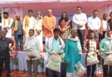 मोहला: जिले में हर्षोल्लास उमंग के साथ मनाया गया राज्योत्सव…