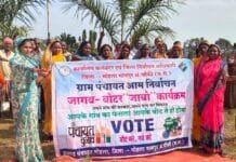 मोहला : अमृत सरोवर आलकन्हार में संविधान दिवस पर दिया गया जागरूकता का संदेश…