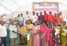 मोहला: मानपुर के ढब्बा में जिला स्तरीय जन समस्या निवारण शिविर, प्रधानमंत्री आवास मेला व जागो वोटर कार्यक्रम का आयोजन…