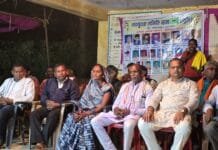 राजनांदगांव: ग्रामवासी, आपसी भाईचारा, पे्रम, सद्भावना एवं परस्पर सहयोग को बनाए रखें: चन्द्रेश ठाकुर…