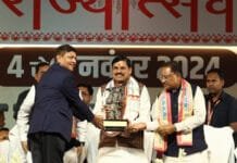 रायपुर : डबल इंजन की सरकारें छत्तीसगढ़ और मध्यप्रदेश को तेजी से लेकर जा रही विकास की राह पर : मुख्यमंत्री डॉ. मोहन यादव…