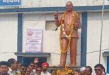 राजनांदगांव : शहर कांग्रेस ने बाबा अंबेडकर के महापरिनिर्वाण दिवस पर दी आदरांजलि…