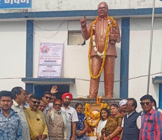 राजनांदगांव : शहर कांग्रेस ने बाबा अंबेडकर के महापरिनिर्वाण दिवस पर दी आदरांजलि…