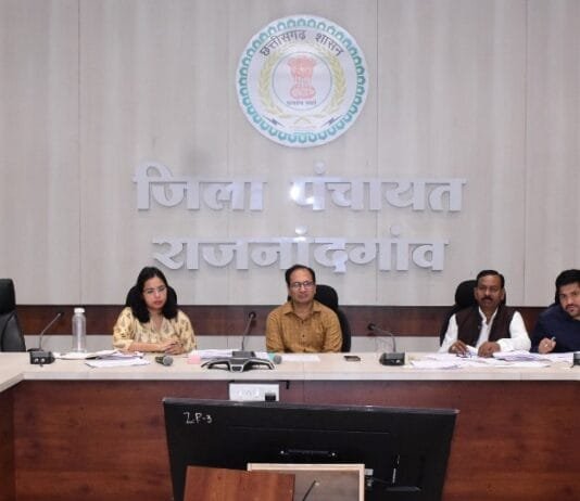 राजनांदगांव: सांसद एवं विधायक निधि के निर्माण कार्यों को निर्धारित समयावधि में करें पूर्ण…