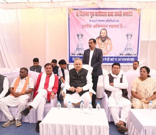 राजनांदगांव : विधानसभा अध्यक्ष गुरू घासीदास बाबा जयंती एवं नवनिर्मित सतनाम मंगल भवन के लोकार्पण कार्यक्रम में हुए शामिल…