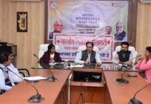 राजनांदगांव : प्राथमिक चिकित्सा सहायता के संबंध में सभी को होनी चाहिए जानकारी – कलेक्टर…
