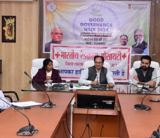 राजनांदगांव : प्राथमिक चिकित्सा सहायता के संबंध में सभी को होनी चाहिए जानकारी – कलेक्टर…