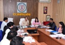राजनांदगांव: कलेक्टर ने टीबी मुक्त भारत अभियान के संबंध में अंतर विभागीय बैठक ली…