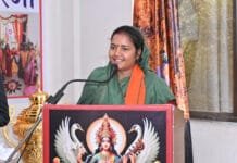 रायपुर : शिक्षा व्यक्तित्व विकास में सहायक: लक्ष्मी राजवाड़े…