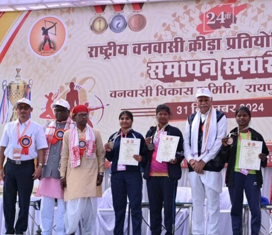 रायपुर : तीरंदाज़ी में पूर्वी उत्तरप्रदेश का जलवा, 12 में से चार पदक जीते…