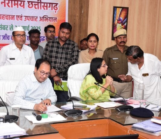 राजनांदगांव: जनदर्शन में प्राप्त आवेदनों का प्राथमिकता के साथ निराकरण करने के दिए निर्देश…