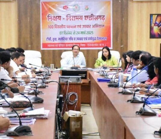 राजनांदगांव: कलेक्टर ने निक्षय-निरामय छत्तीसगढ़ अभियान के संबंध में ली जानकारी…