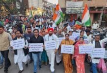 राजनांदगांव : देश के लोकतांत्रिक मूल्यों पर हमला है नेता विपक्ष के खिलाफ एफआईआरः कांग्रेस…