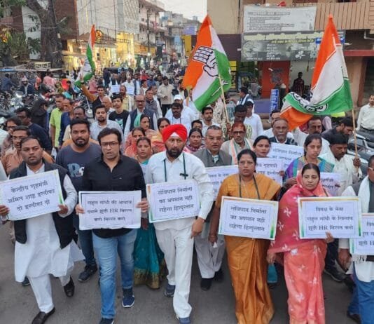 राजनांदगांव : देश के लोकतांत्रिक मूल्यों पर हमला है नेता विपक्ष के खिलाफ एफआईआरः कांग्रेस…