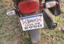 राजनांदगांव : छत्तीसगढ पुलिस आरक्षक भर्ती मे गोलमाल ,सन्देह के दायरे में रखे गये एक आरक्षक द्वारा आत्महत्या…