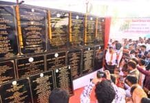 मोहला : प्रभारी मंत्री विजय शर्मा ने जिले वासियों को दी अनेकों विकास कार्यों की सौगातें…