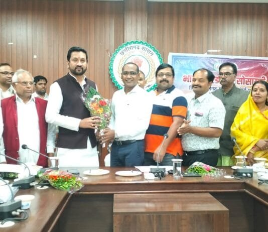 खैरागढ़ : भारतीय रेडक्रॉस सोसायटी की जिला प्रबंध समिति का हुआ गठन…