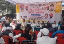 राजनांदगांव : भाजपा का एक साल, छत्तीसगढ़ बदहालः कांग्रेस…