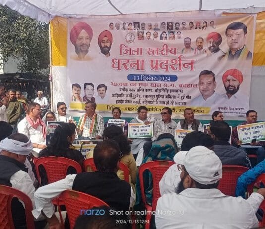 राजनांदगांव : भाजपा का एक साल, छत्तीसगढ़ बदहालः कांग्रेस…