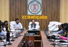 राजनांदगांव : कलेक्टर ने ली धान खरीदी के लिए नियुक्त नोडल अधिकारयों की बैठक…