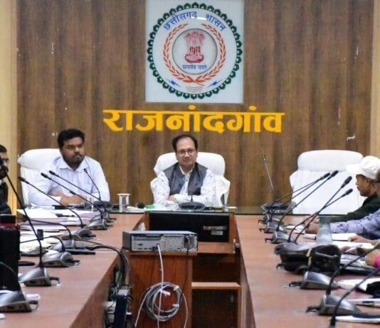 राजनांदगांव : कलेक्टर ने ली धान खरीदी के लिए नियुक्त नोडल अधिकारयों की बैठक…