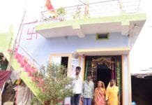 राजनांदगांव :प्रधानमंत्री आवास योजना से फगुनी बाई को पक्का मकान मिलने पर जीवन में आया सकारात्मक परिवर्तन…