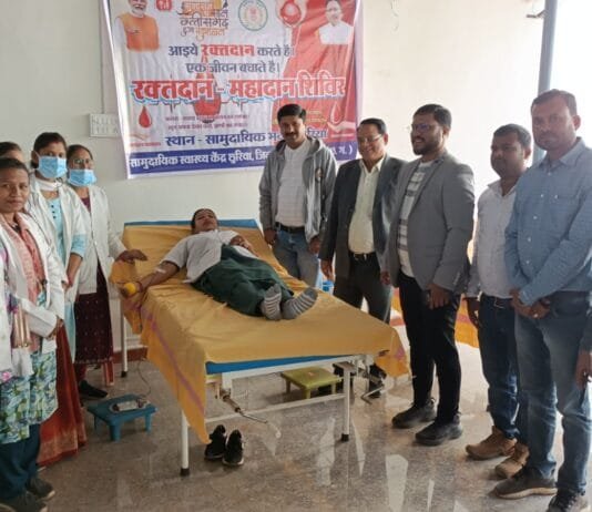 राजनांदगांव : रक्तदान शिविर में 19 युवाओं एवं स्टॉफ ने किया रक्तदान…
