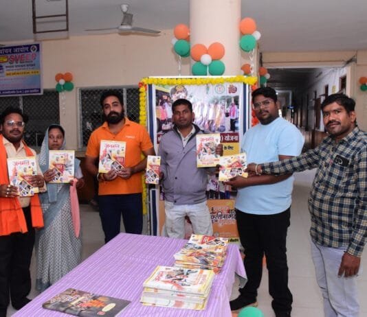 राजनांदगांव : फोटो प्रदर्शनी में शासन की योजनाओं का अच्छा संकलन – राम स्वरूप…